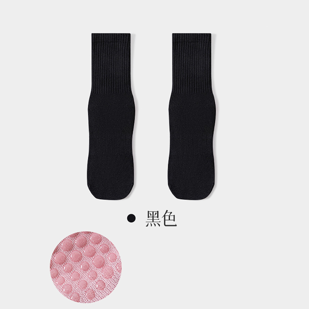 Calcetines de Yoga de Alta Cal - Pilates Yoga Origin reseña y precio