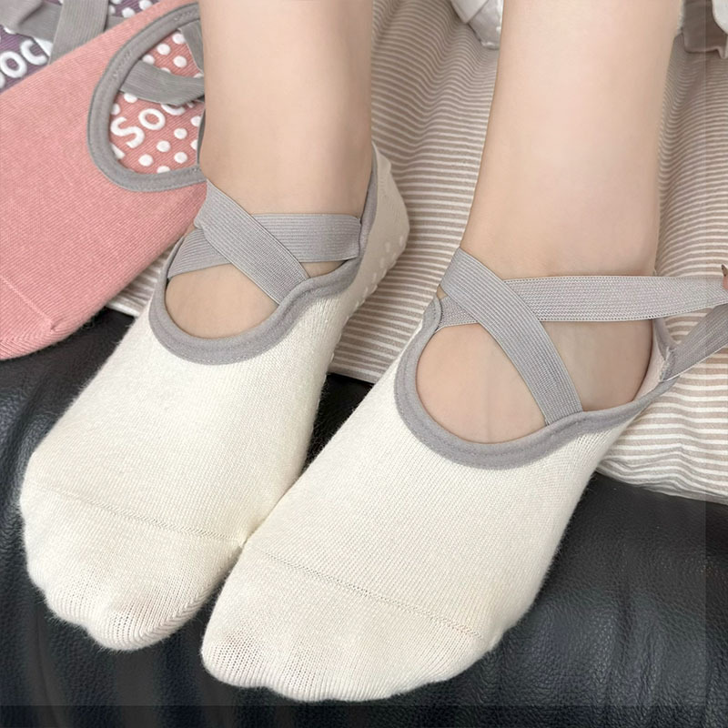 Calcetines de Yoga Profesional - Pilates Yoga Origin reseña y precio