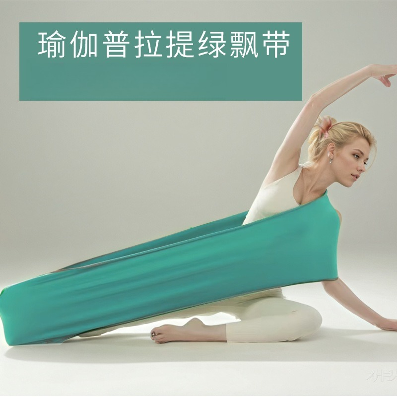Cinturón de Yoga Verde, Equipo - Pilates Yoga For Beginners reseña y precio