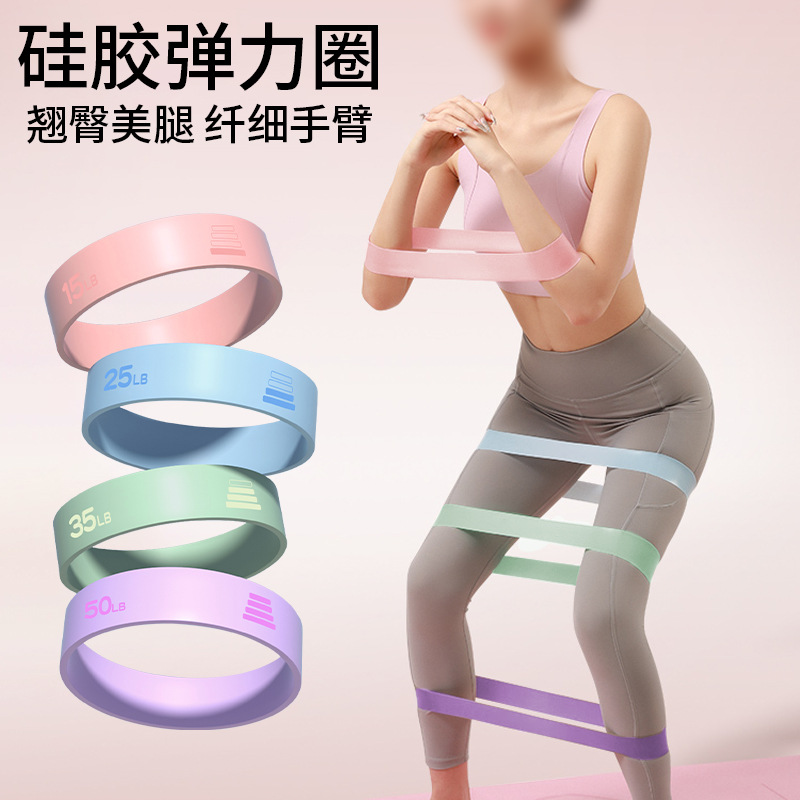 Anillo Elástico de Yoga de 15L - Pilates Y Yoga Diferencia reseña y precio