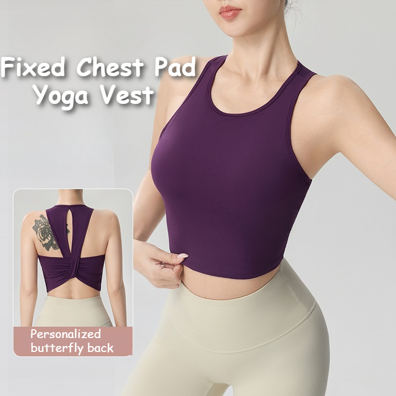 Chaleco Deportivo con Almohadi - Pilates Yoga Training reseña y precio