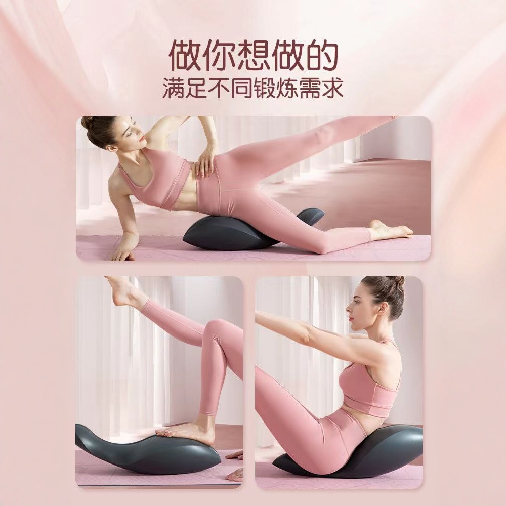 Corrector de columna para yoga - Pilates Yoga Training reseña y precio