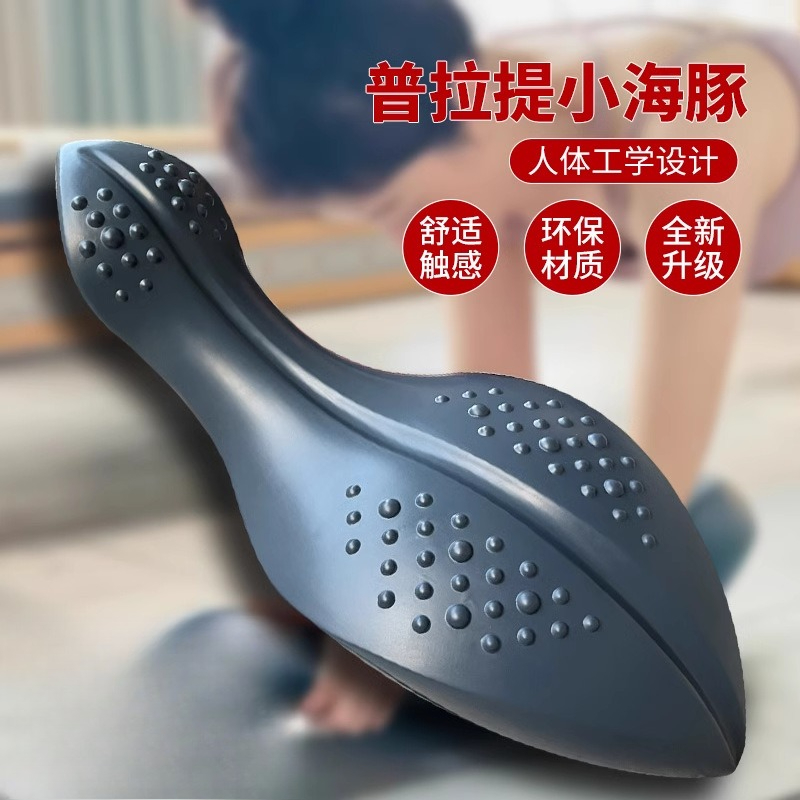 Corrector de columna para yoga - Pilates Yoga Training reseña y precio